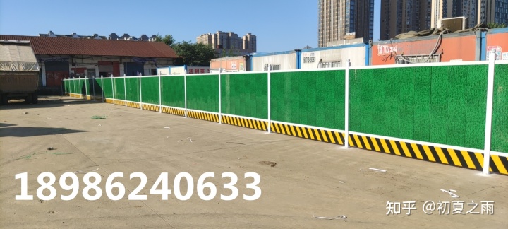 绿色草皮围挡有什么好处？工地彩钢围挡的品质(图5)