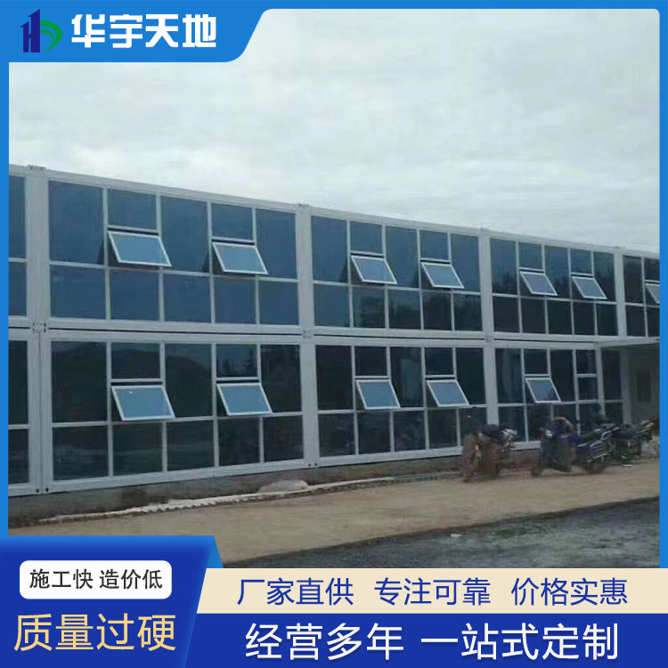 利用二手集装箱可以制作成造型各异简易的房子，欢迎咨询(图10)