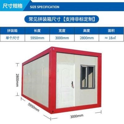 山东华晟达钢结构工程有限公司辜负消费者对我们的信赖与支持(图3)