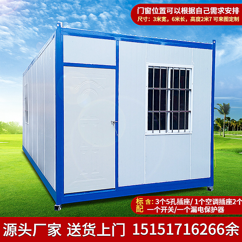 山东华晟达钢结构工程有限公司辜负消费者对我们的信赖与支持(图4)