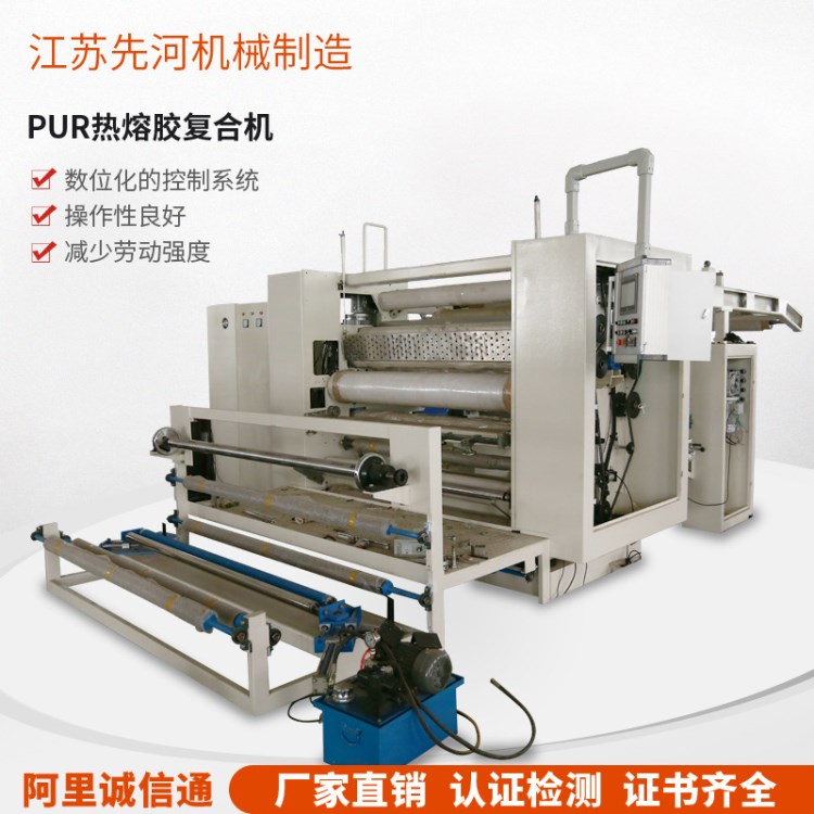 厦门盛星源机械有限公司专业的机械设计与制造公司有什么区别(图1)