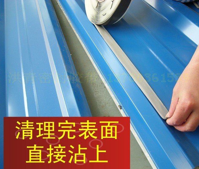 鞭炮烟花有限公司将5辆车砸伤雪铁龙轿车受损较为严重(图)(图4)