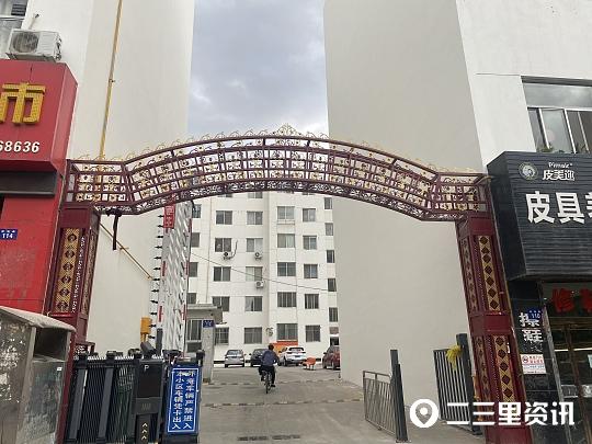 小区楼顶改造将搭建彩钢棚施工方案咋突然变了?(图1)