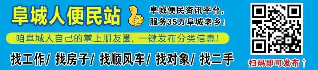 二手彩钢复合机 【招聘】北京鑫源盛达有限公司有限公司招聘（延庆北邻县）(图1)