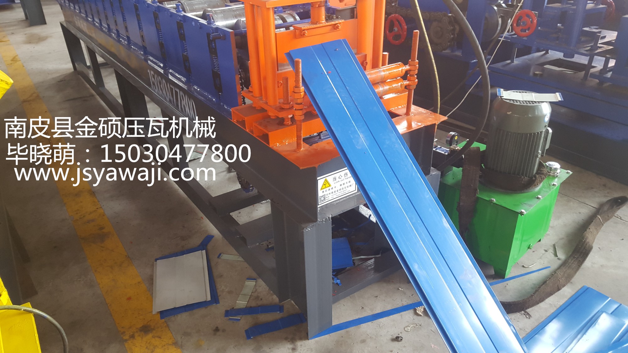 安宁农业大学明天要焊工两人,护栏网围墙安装350一天(组图)(图3)