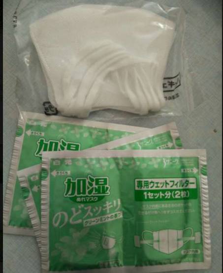 【今日便民信息】4月15日鄂前旗眉山川菜馆前来(图3)