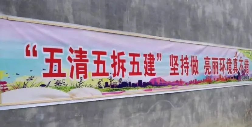 彩钢房的优点 震惊！四川一农村房子发生惊人变化，太吓人了！(组图)(图5)