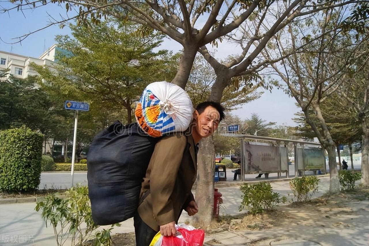 多地发布通知：禁止雇佣超龄农民工！(图)(图1)