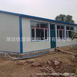 长春新闻|宾馆一楼扩建出彩钢房每年9万元租金(图4)