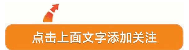 压瓦机安装之前对基础耍进行仔细的检查，发现问题要进行处理(图1)