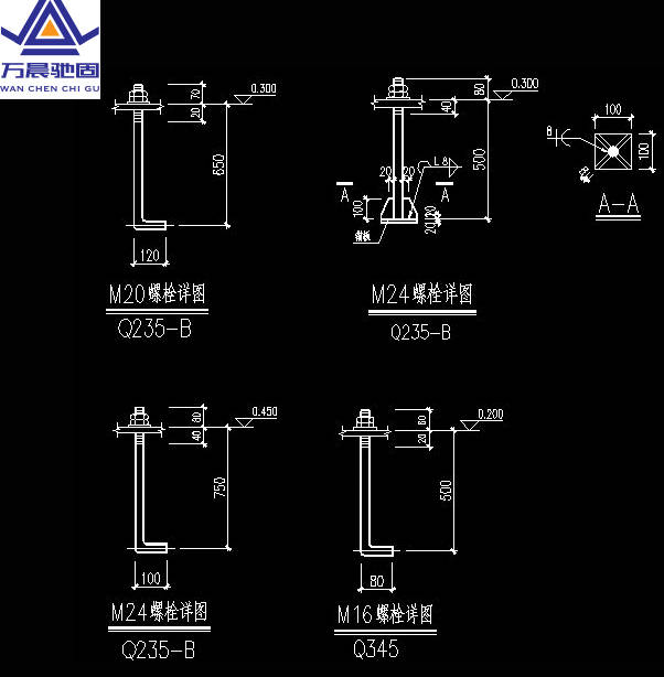 压瓦机安装之前对基础耍进行仔细的检查，发现问题要进行处理(图4)
