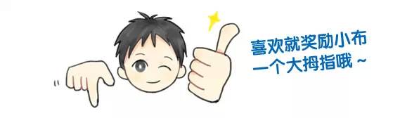 压瓦机安装之前对基础耍进行仔细的检查，发现问题要进行处理(图8)