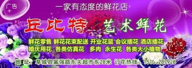 10月12日石家庄最新二手物品信息(更新中)(图1)
