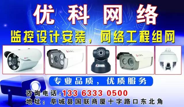 10月12日石家庄最新二手物品信息(更新中)(图3)