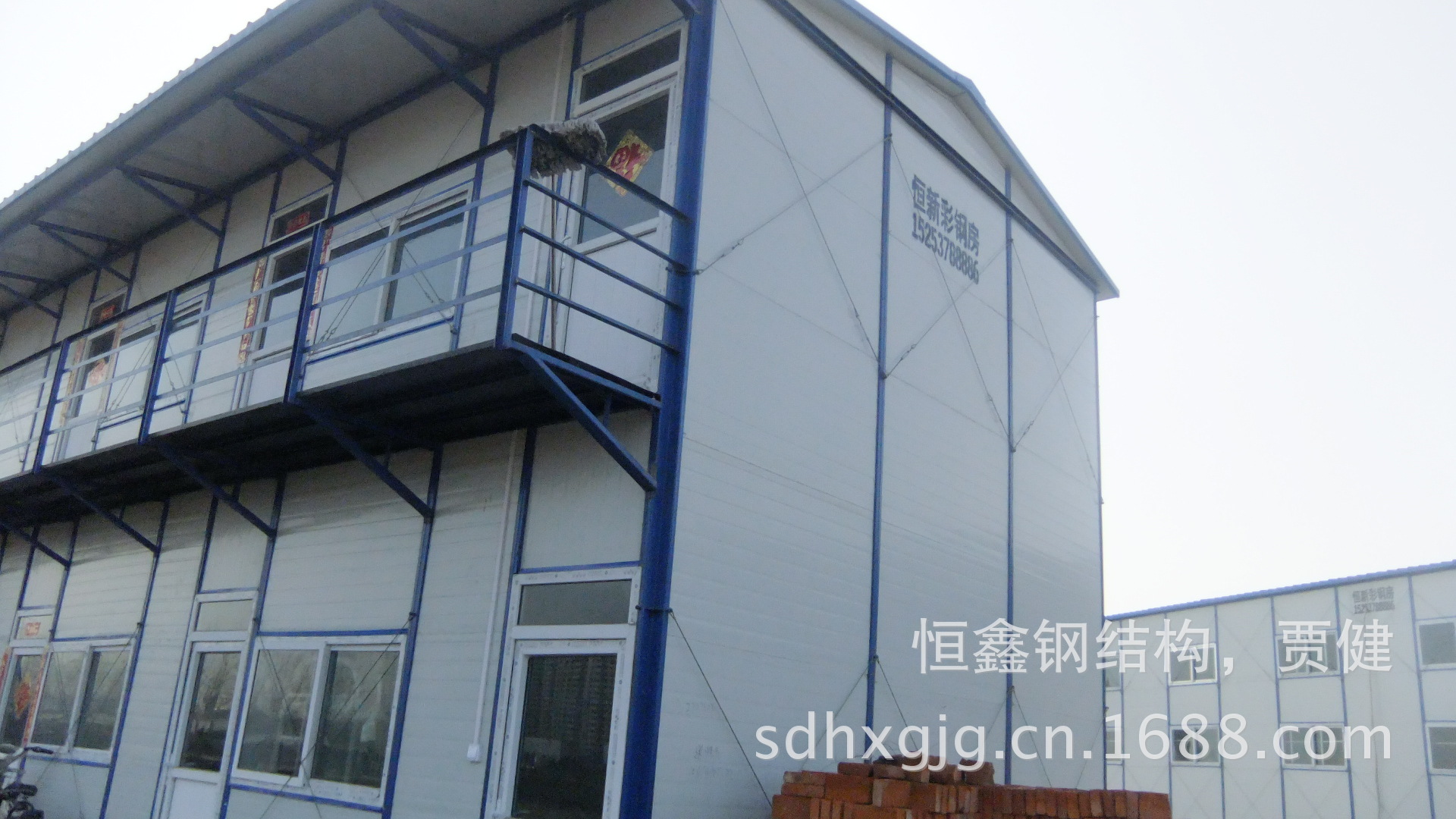 朝阳区花家地小区又现“悬空房”为历史遗留问题已多次上报(图2)