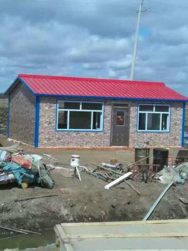 朝阳区花家地小区又现“悬空房”为历史遗留问题已多次上报(图3)