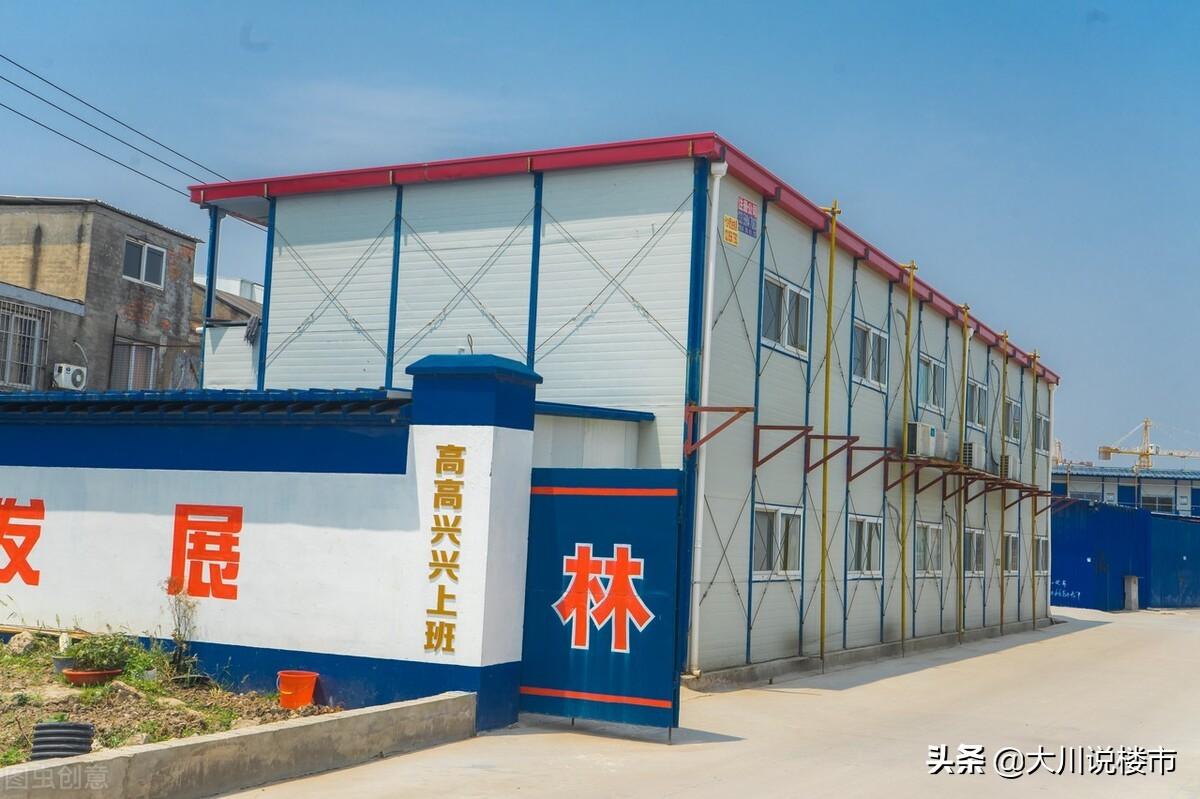 彩钢瓦房的这“3大危害”要注意了！！(图10)