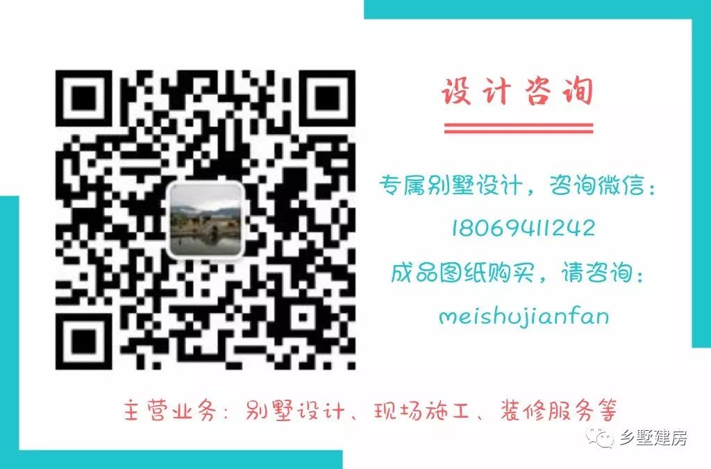 现在农村建房大概每平米要花多少钱？看完惊呆了！(图15)