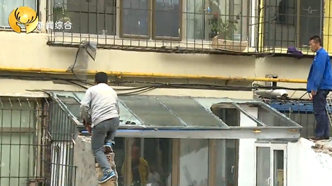 社区办公室联合青山区城市管理综合执法局集中拆除春光小区13号违建(图11)