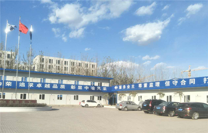 社区办公室联合青山区城市管理综合执法局集中拆除春光小区13号违建(图4)