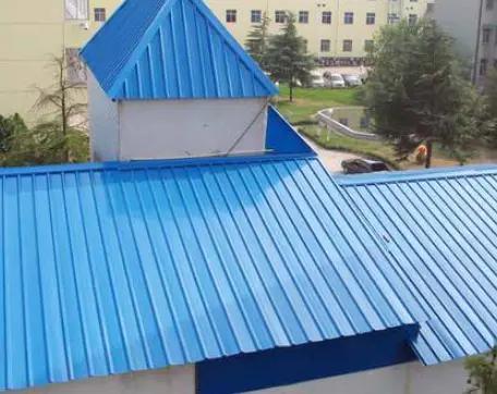 选择彩钢屋顶有什么好处？新房子还是旧房子？(图2)