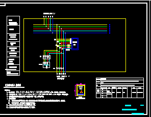 屋顶光伏电站施工设计大全《工程测量规范》-2007(图2)