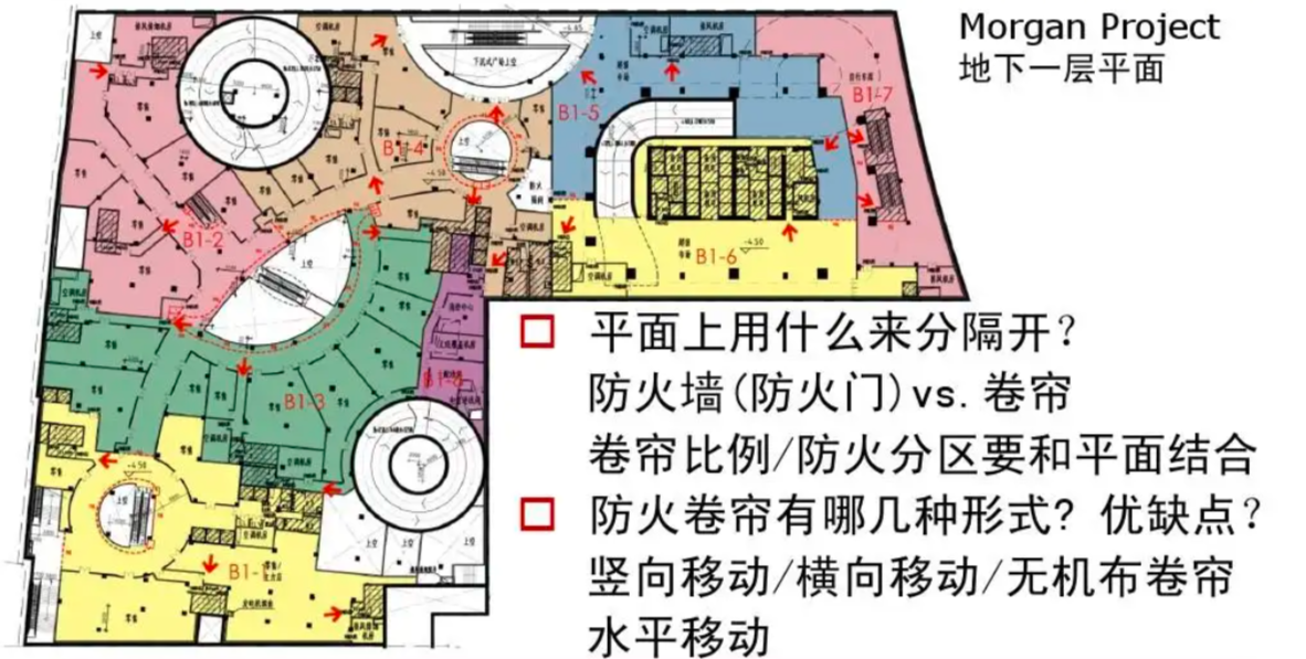 为什么如此受欢迎的彩钢瓦房，现在必须拆除了呢？(图17)