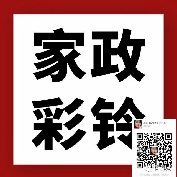 二手彩钢瓦机 （彩铃）公司彩铃模板怎么设计，怎么宣传公司业务？(图5)
