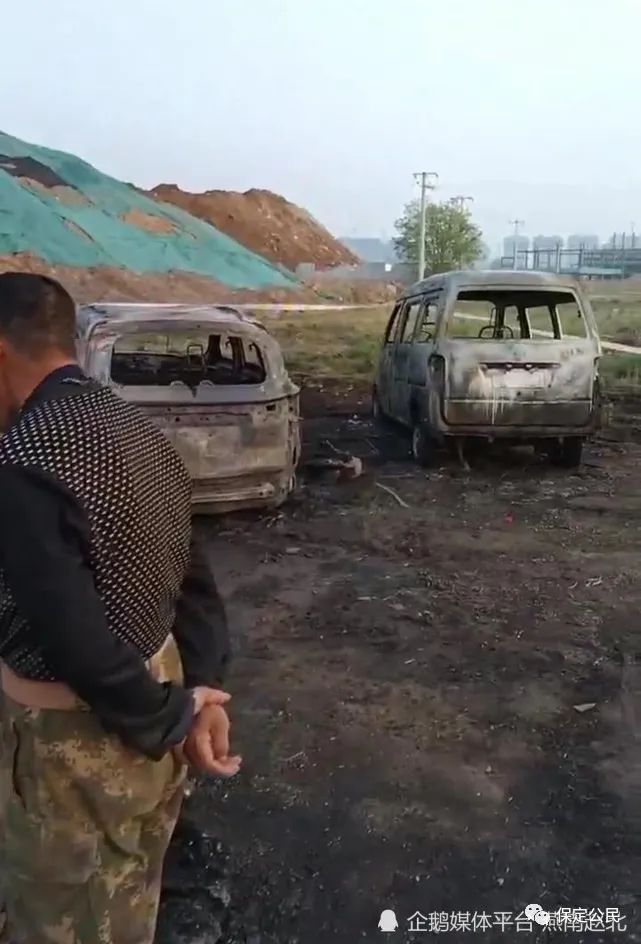 保定市停车点内起火旁边多辆车被殃及火烧连营(图12)