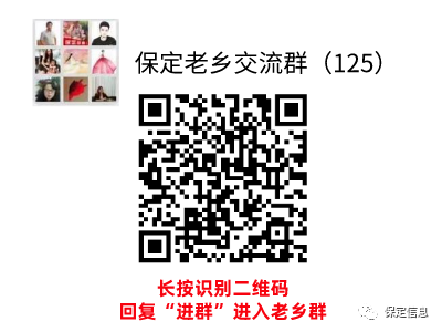 保定市停车点内起火旁边多辆车被殃及火烧连营(图13)