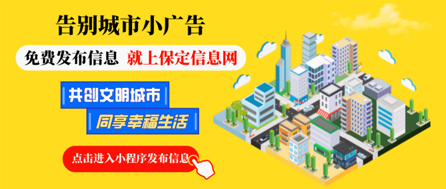 保定市停车点内起火旁边多辆车被殃及火烧连营(图14)