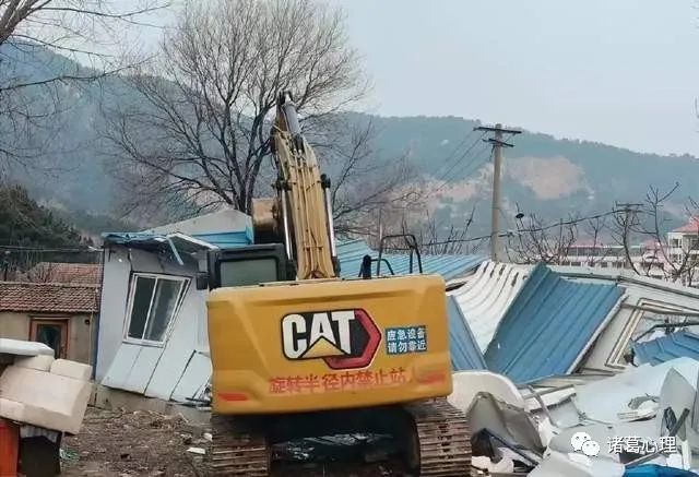 彩钢房的建筑不是违建合适？的女足舆论(图1)