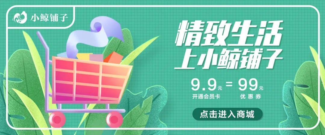 藏双喜时不时就会去“小李庄新村”门口转转(图13)