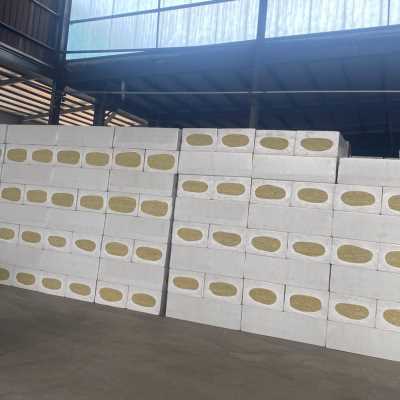 岩棉开拓创新行业走上新的巅峰(图2)