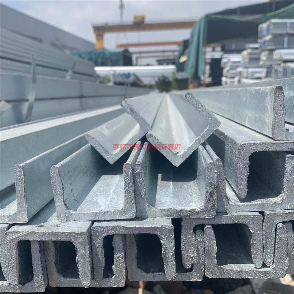 钢材品种相对应的借用变动方法、措施及注意事项(图4)