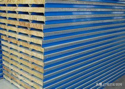 彩钢夹芯板性能好，面板与芯材开发不是唯一关键因素！(图1)