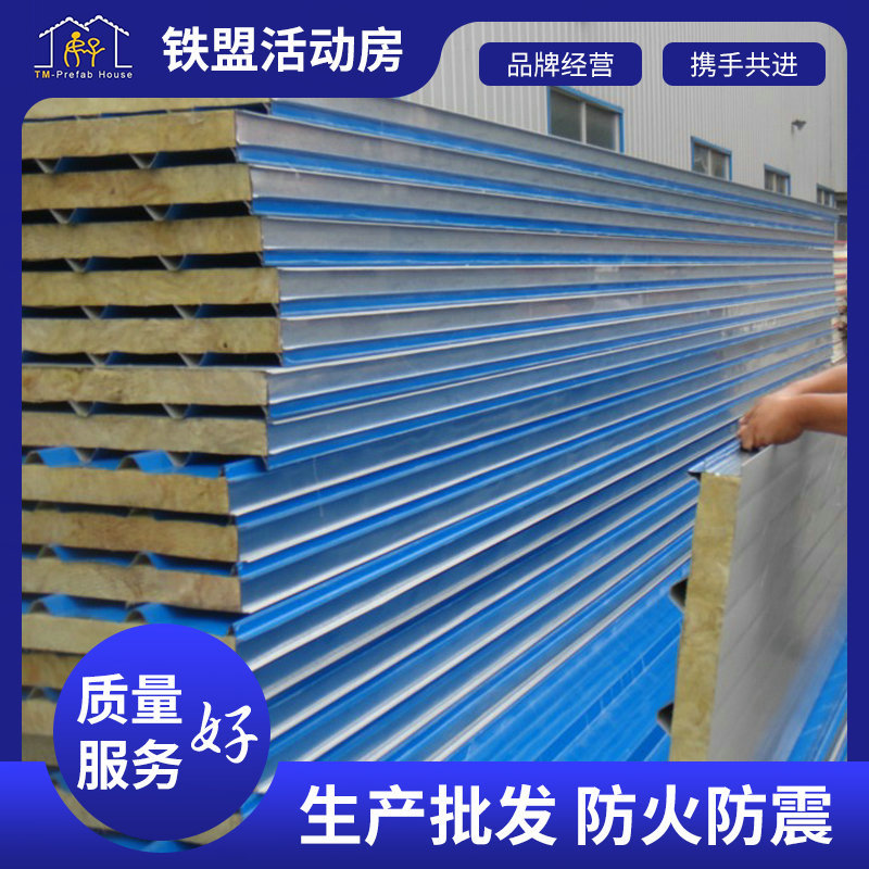 农村盖房子用了房顶不保温，那冬天室内冷飕飕的可真受不了！(图3)