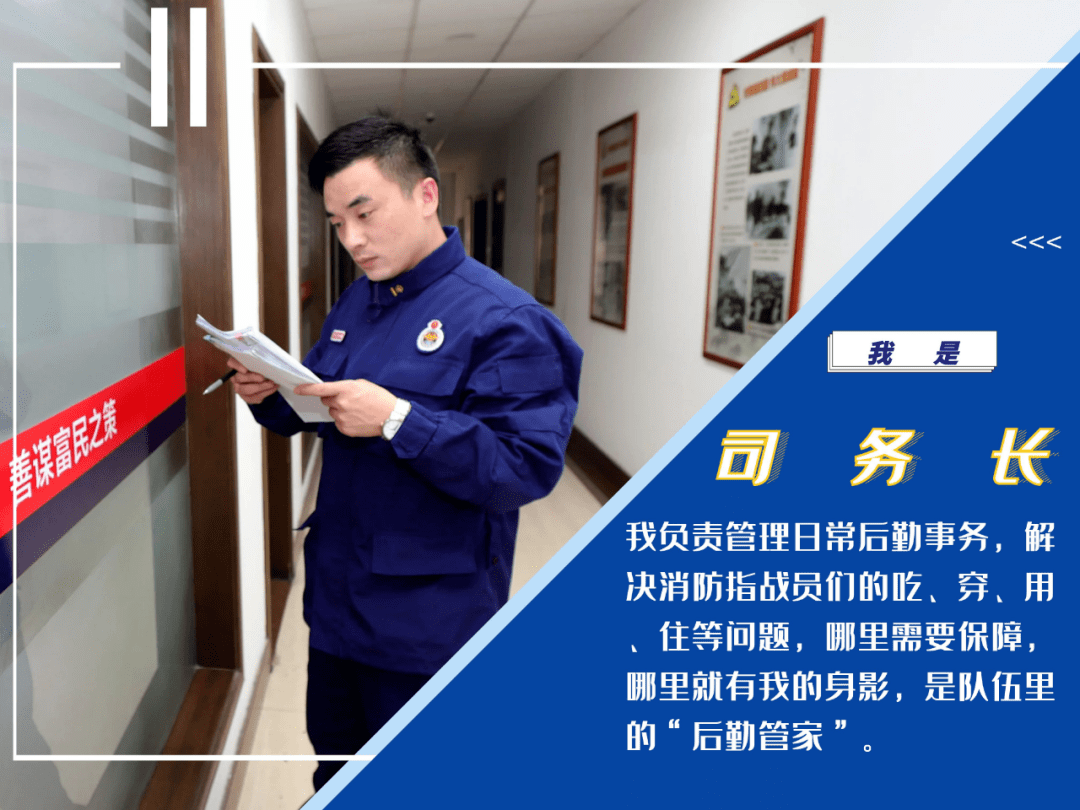 内蒙古一车检所彩起火爆炸的彩钢房图为消防官兵消防官兵灭火(图3)