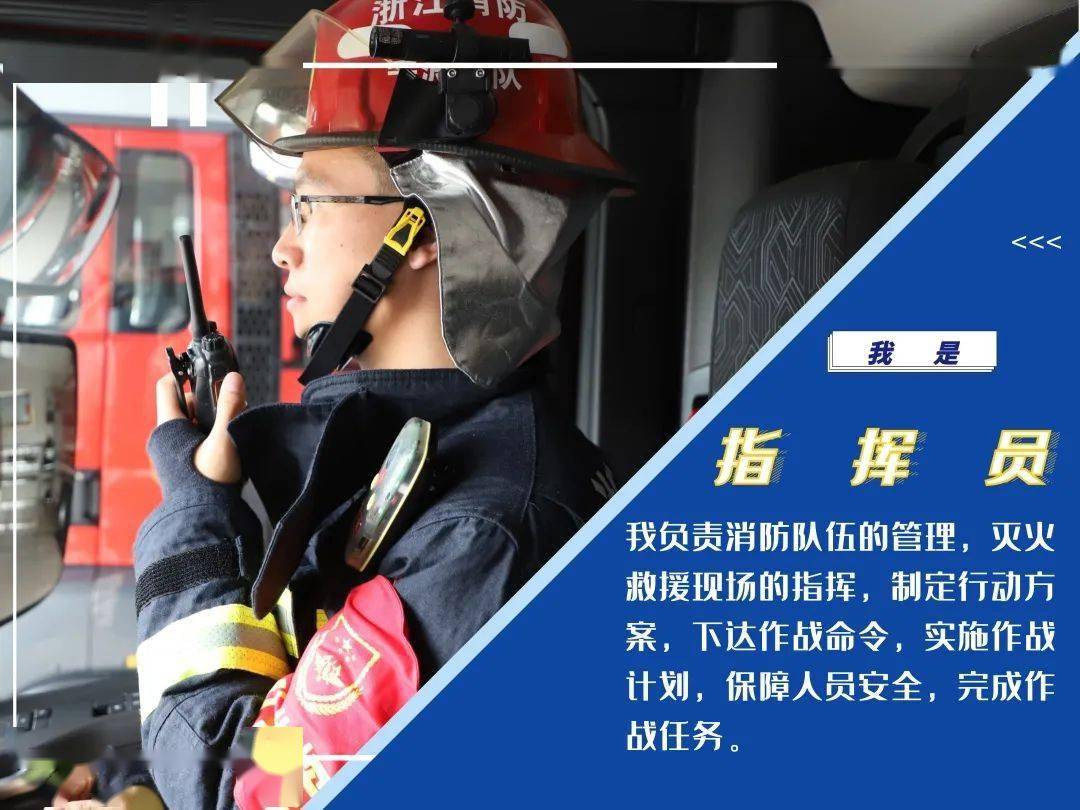 内蒙古一车检所彩起火爆炸的彩钢房图为消防官兵消防官兵灭火(图4)