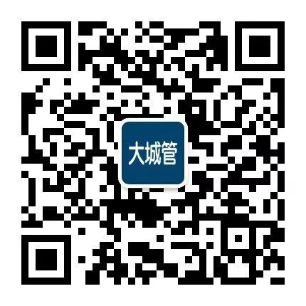 拆除彩钢房协议 中华人民共和国最高人民法院行政裁定书（2017）最高法行申6673号再审(图6)