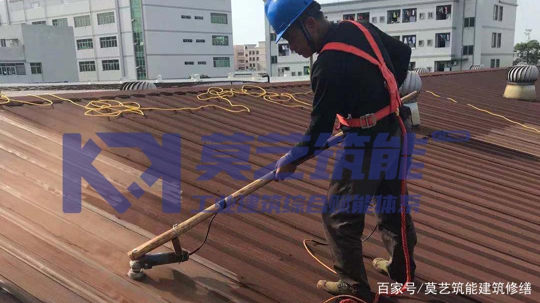 厂房生锈你知道厂房为什么会生锈吗？怎么处理？(图11)