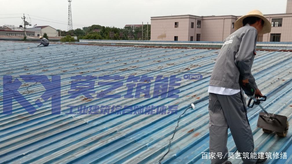 厂房生锈你知道厂房为什么会生锈吗？怎么处理？(图6)