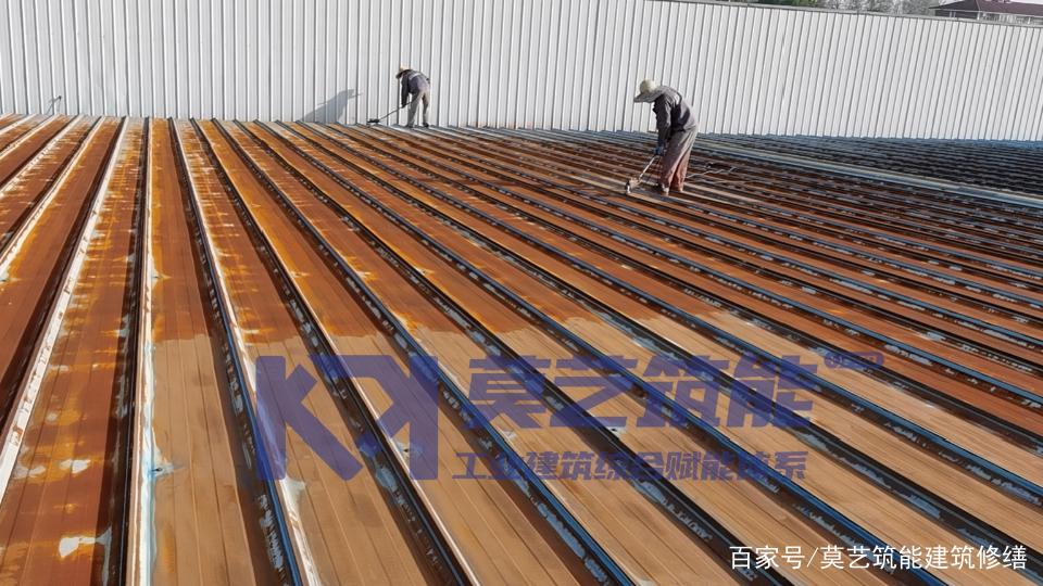 厂房生锈你知道厂房为什么会生锈吗？怎么处理？(图7)