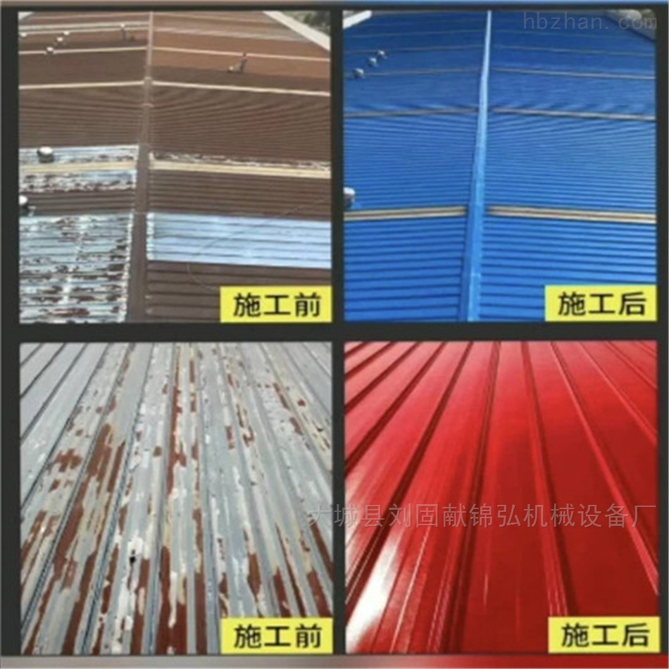 彩钢瓦翻新漆优选水性彩钢瓦翻新专用漆(图2)