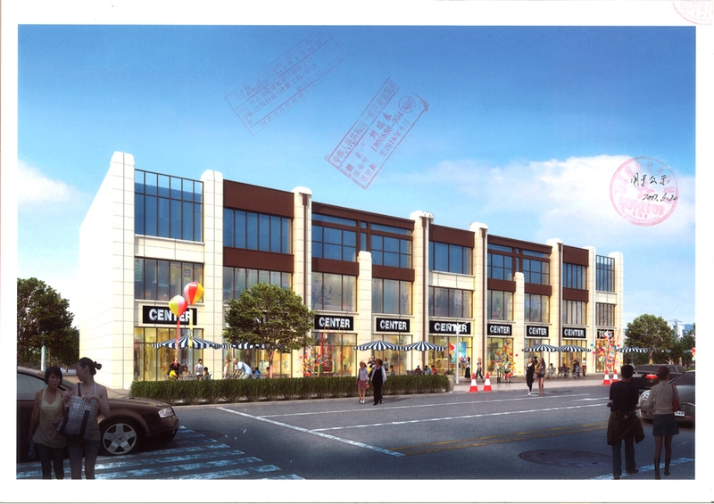 楼上种地楼下商服受牵连业主私建彩钢板(图5)