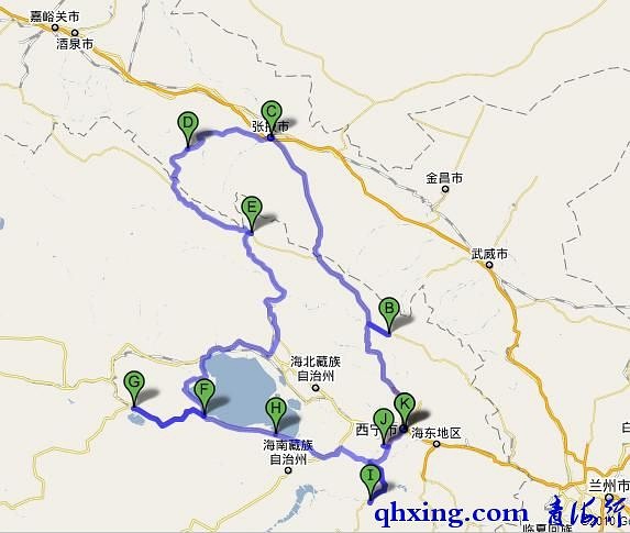 西海都市报小咖秀来啦停电公告因西宁电网改造的需要(图3)