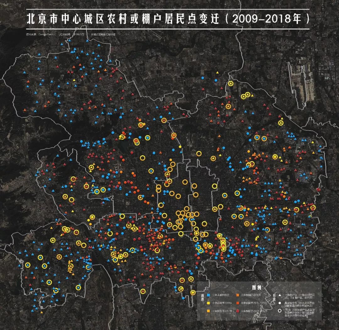 房山区彩钢房制作 一晃眼行动疏解了多少人口，背后有一系列问题首先需要回答(图16)