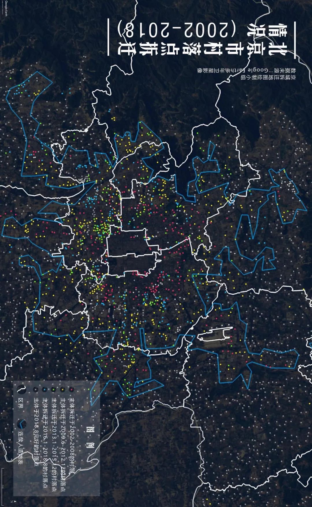 房山区彩钢房制作 一晃眼行动疏解了多少人口，背后有一系列问题首先需要回答(图17)