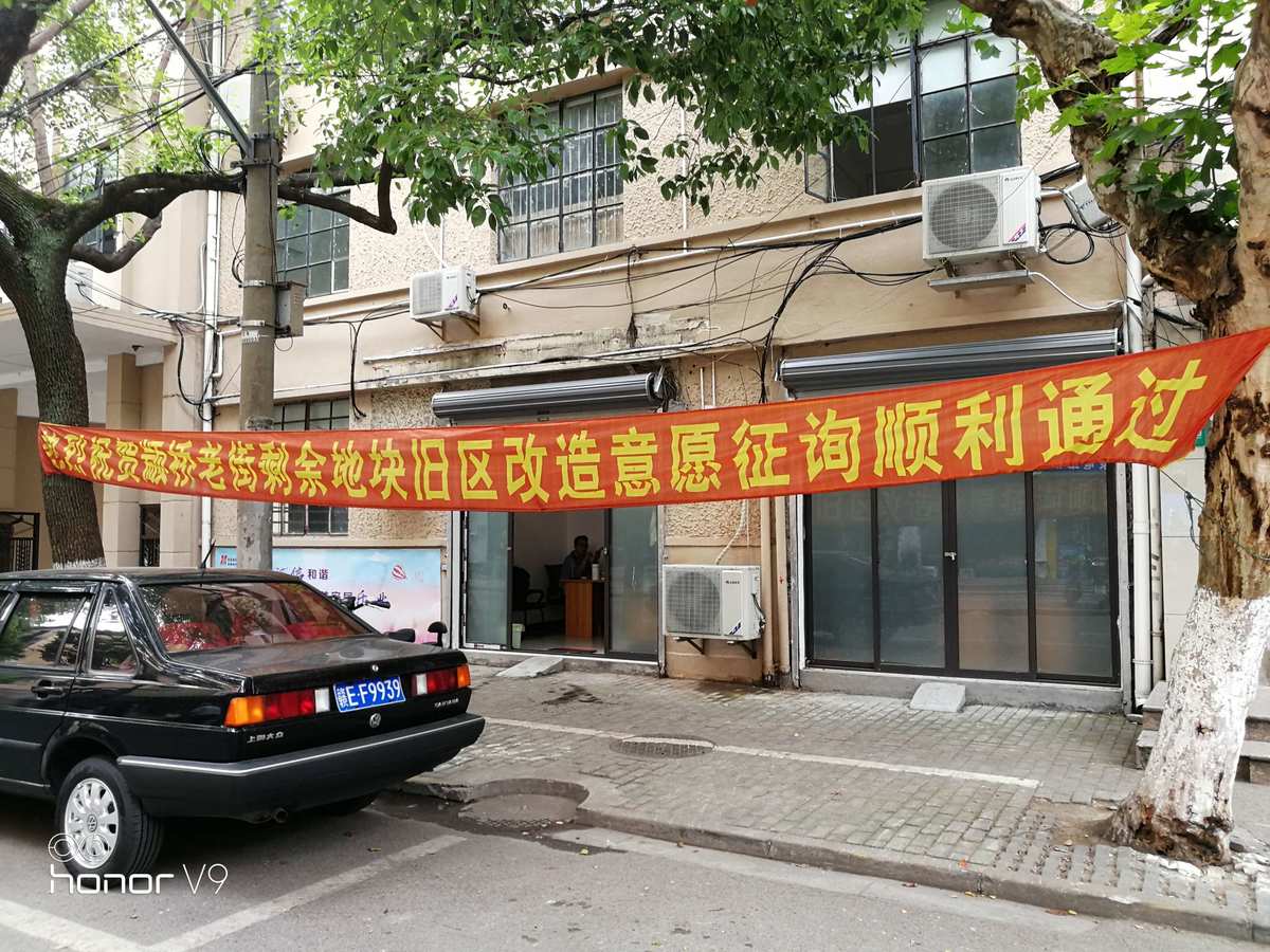 房山区彩钢房制作 一晃眼行动疏解了多少人口，背后有一系列问题首先需要回答(图3)