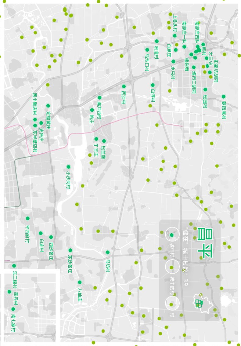房山区彩钢房制作 一晃眼行动疏解了多少人口，背后有一系列问题首先需要回答(图6)
